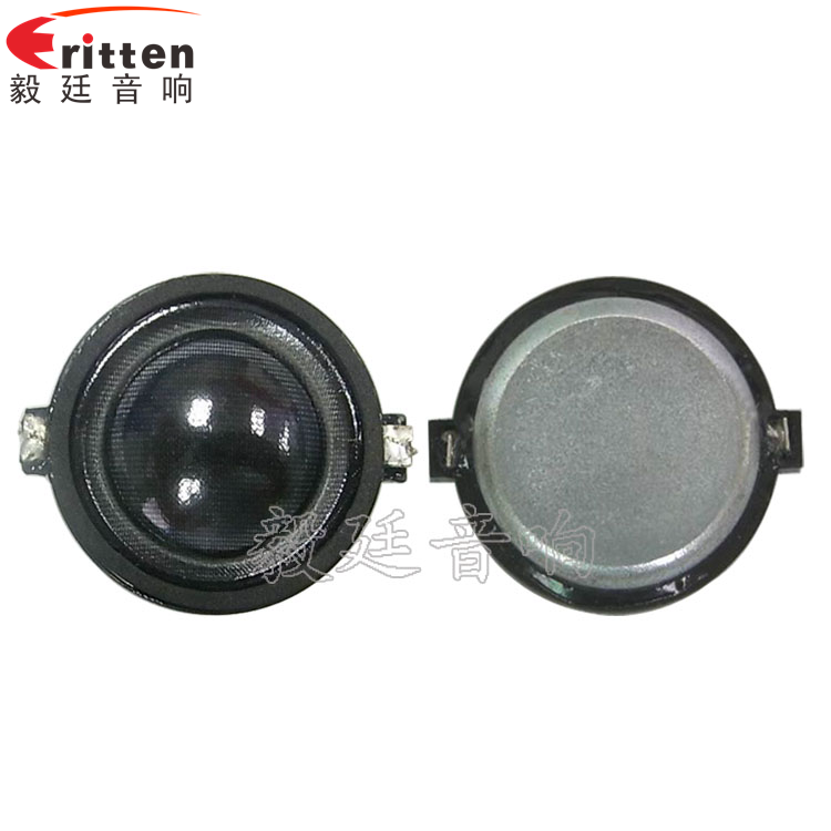 30mm高音喇叭廠家正反面 車載音箱改裝喇叭