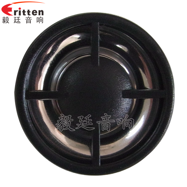 學(xué)習(xí)機(jī)、多媒體高音喇叭廠家正面圖