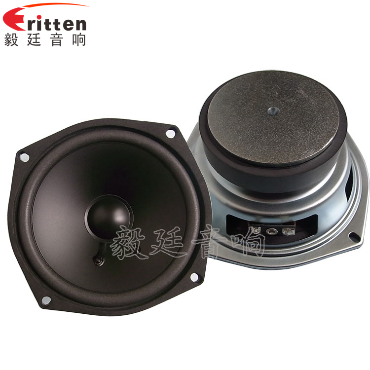 5.25寸25W多媒體中低音喇叭正反面