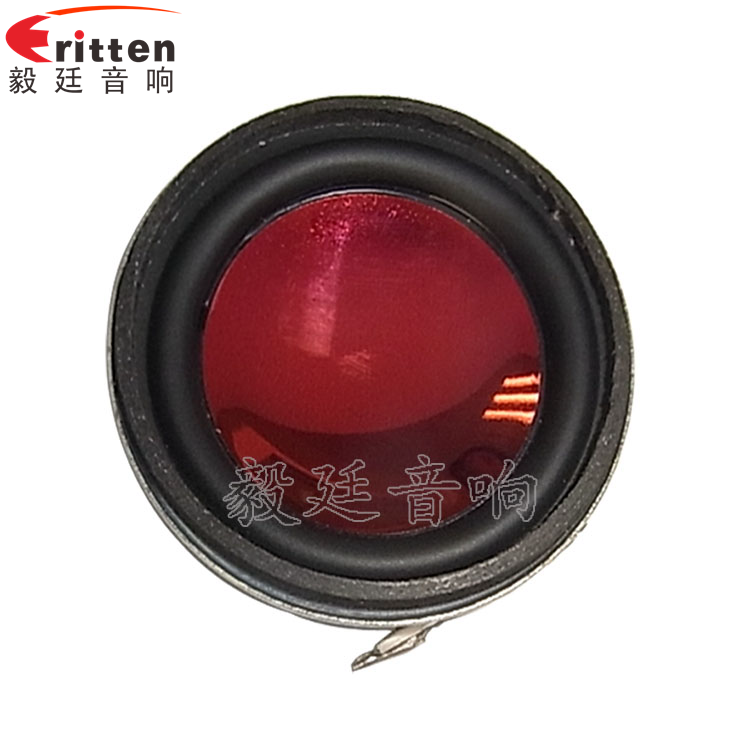 40mm.1.5寸，藍(lán)牙音箱全頻喇叭正面圖