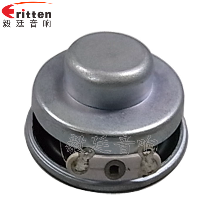 36mm全頻內(nèi)磁故事機喇叭反面圖