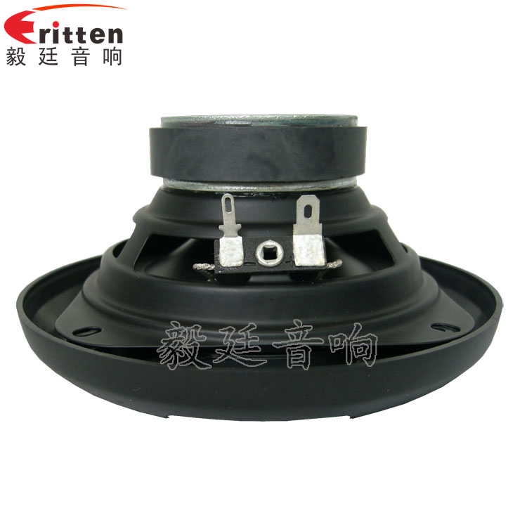 5寸20瓦汽車音響全頻喇叭反面圖