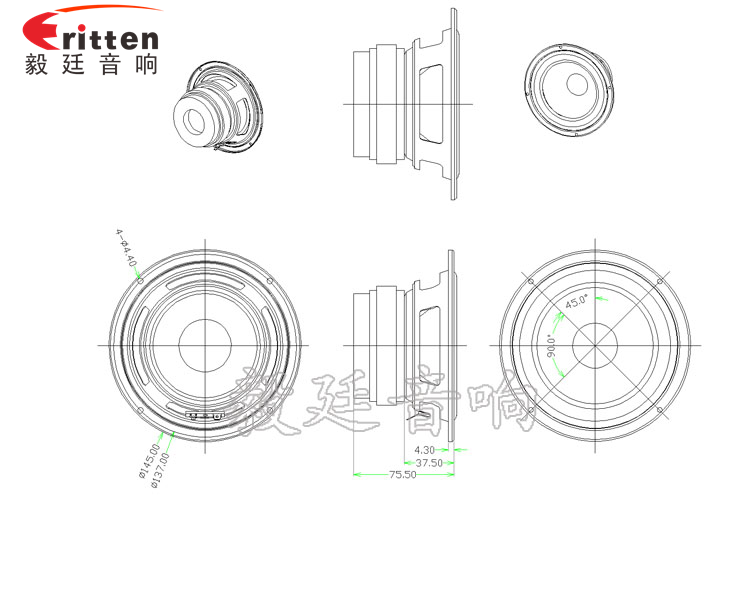 5.25寸汽車?yán)瘸善穲D