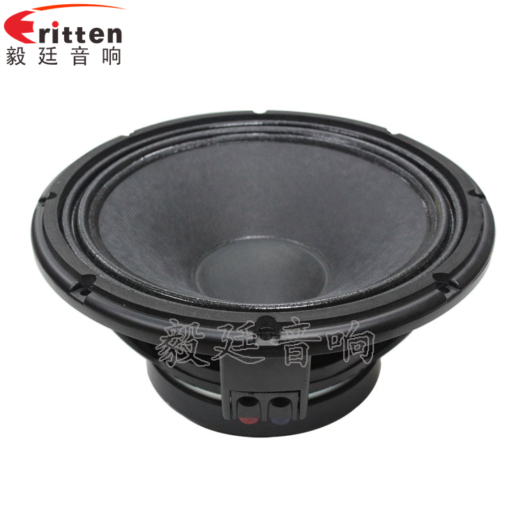 8''中低音舞臺(tái)音箱喇叭廠家正面圖