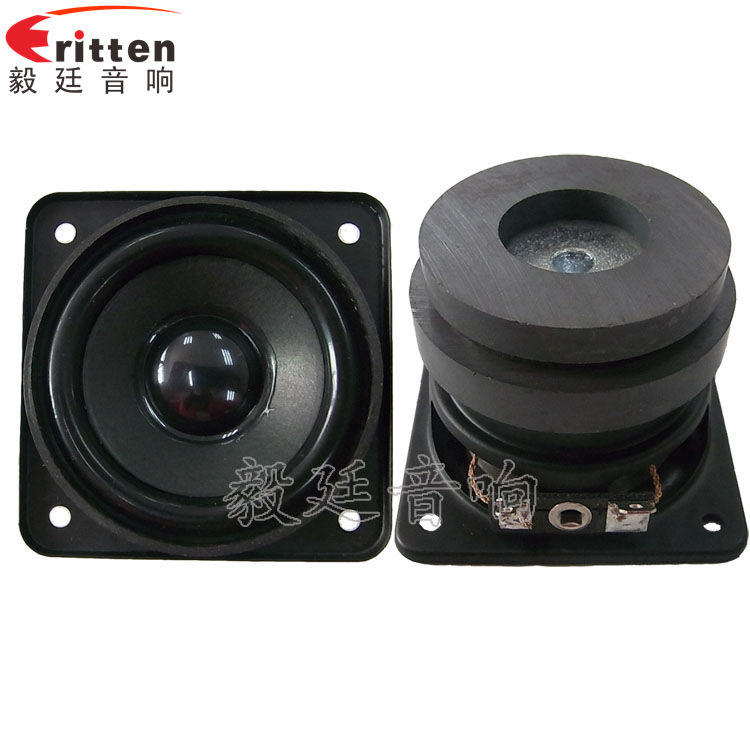 8''中低音舞臺(tái)音箱喇叭廠(chǎng)家正反面