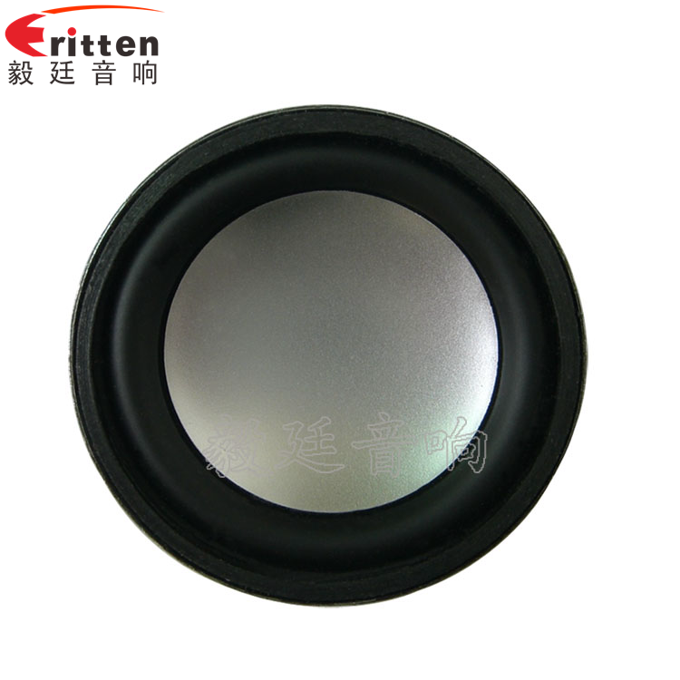 40mm16芯3W藍(lán)牙音響喇叭正面圖