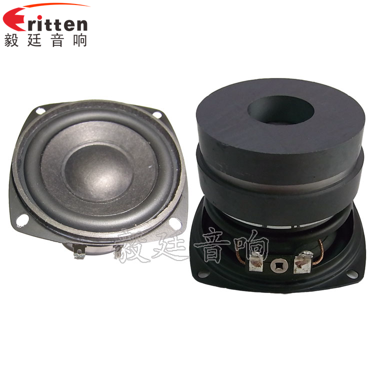 78mm20W8Ω藍牙音響喇叭正反面 8''中低音舞臺音箱喇叭廠家正反面