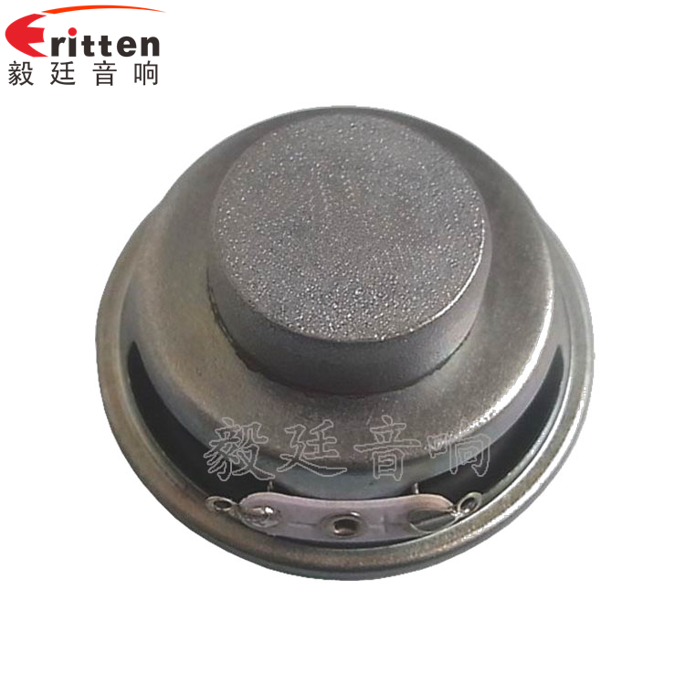 46mm5w高品質(zhì)內(nèi)磁學(xué)習(xí)機(jī)喇叭反面圖