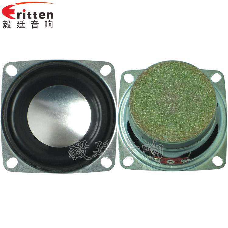 4寸同軸汽車音響喇叭正反面
