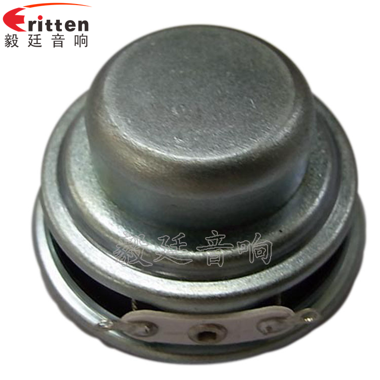 40mm5W藍(lán)牙音箱喇叭反面圖