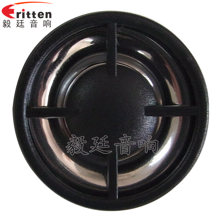 8''中低音舞臺(tái)音箱喇叭廠家正面圖