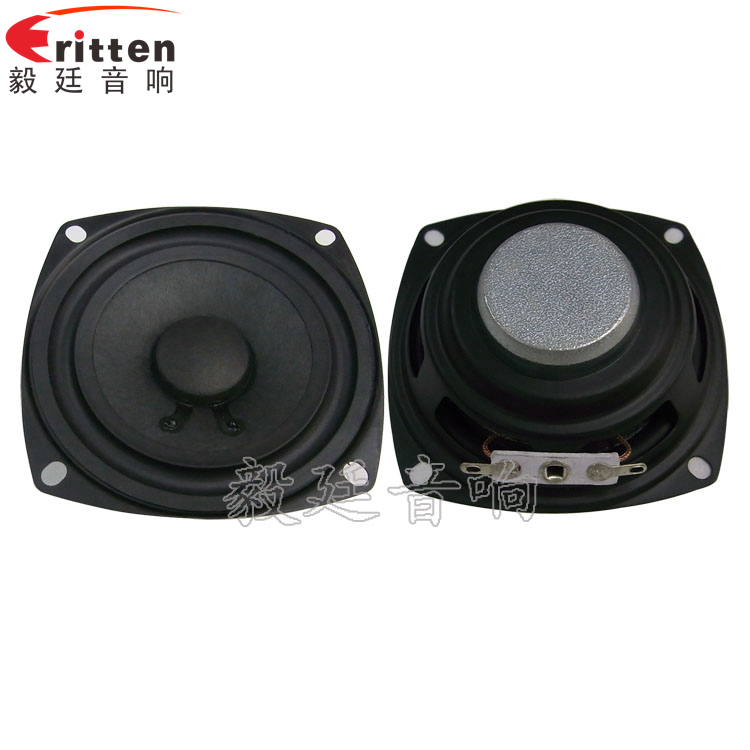 8''250w 重低音喇叭正反面