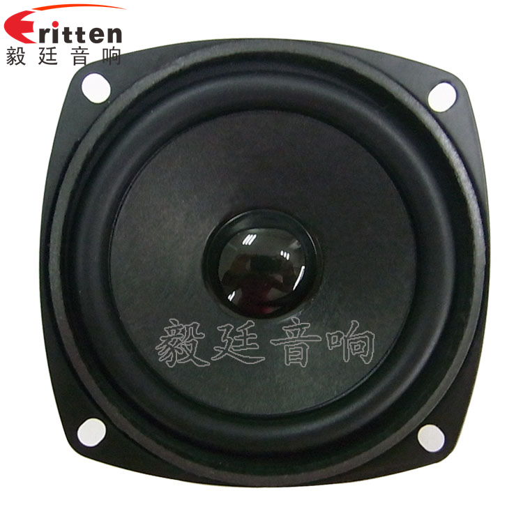 8''250w 重低音喇叭正面圖