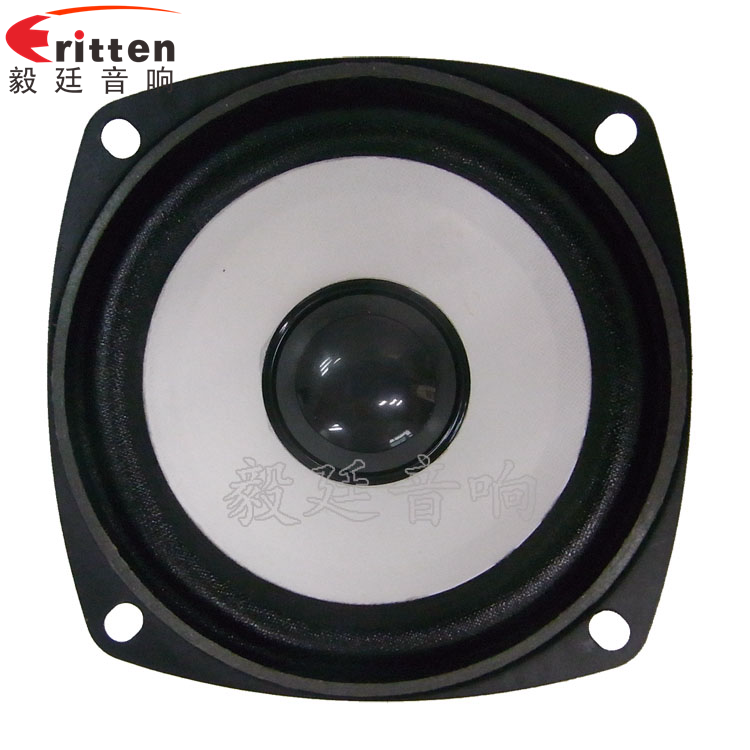 66mmHIFI音箱中音喇叭正面圖