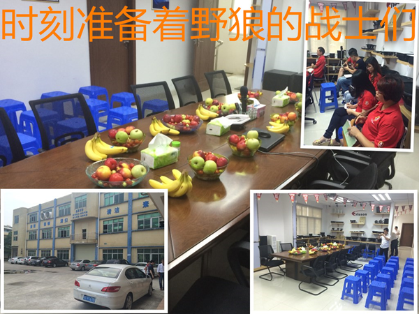 毅廷喇叭沖啊~沖啊~到底沖什么?。[設(shè)