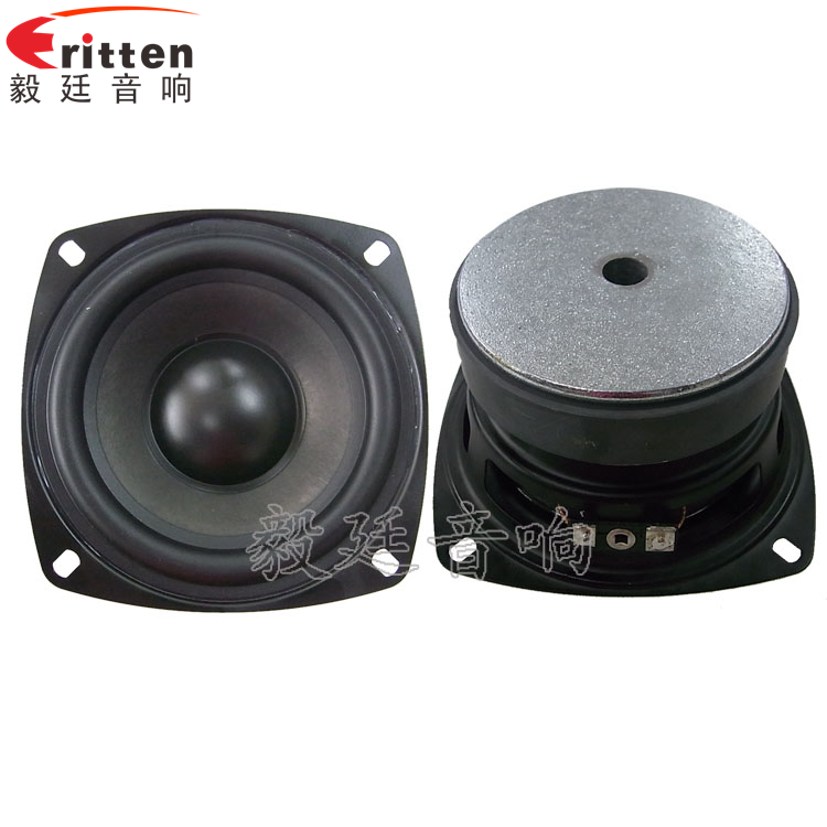 8''中低音舞臺(tái)音箱喇叭廠家正反面