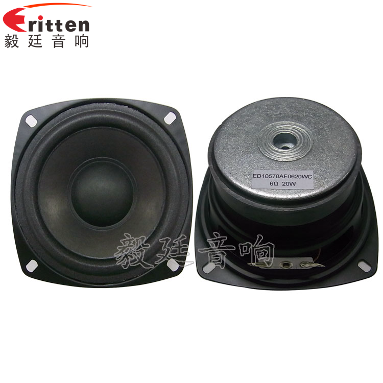 毅廷喇叭新客戶POLK，第一次試產(chǎn)