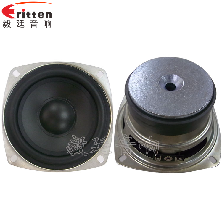 4寸高端品牌重低音喇叭正反面