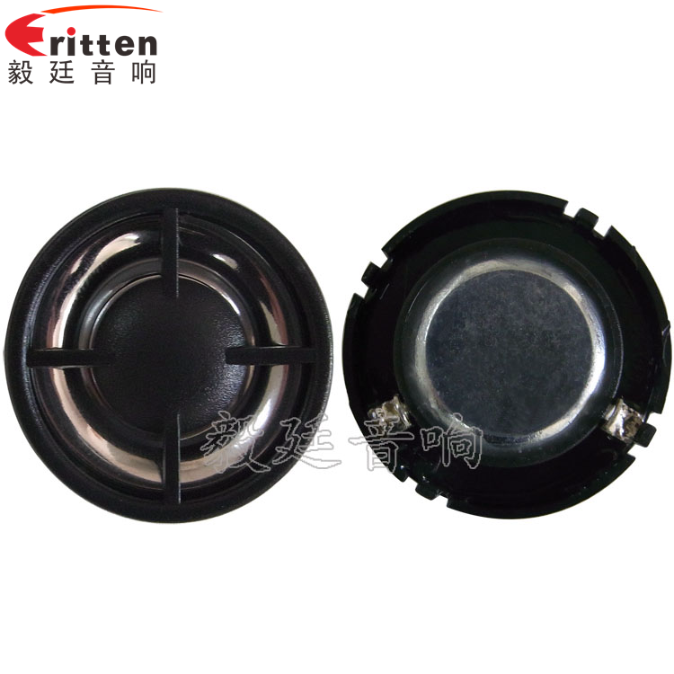 學(xué)習(xí)機、多媒體高音喇叭廠家正反面