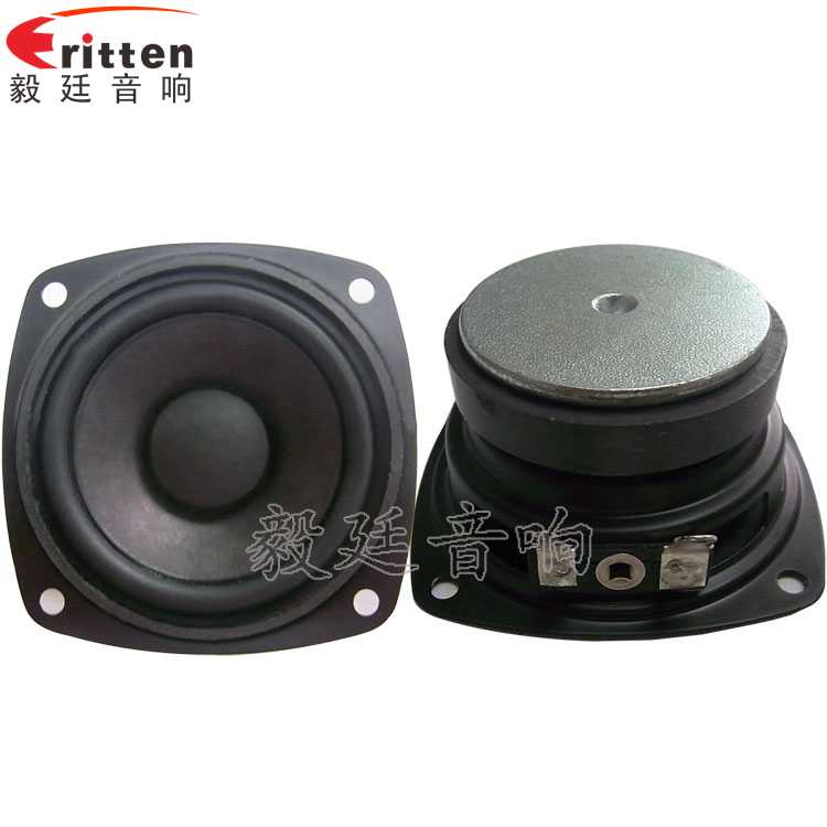 我買50MM藍(lán)牙音箱喇叭出現(xiàn)有金屬、機(jī)械聲是什么原因?