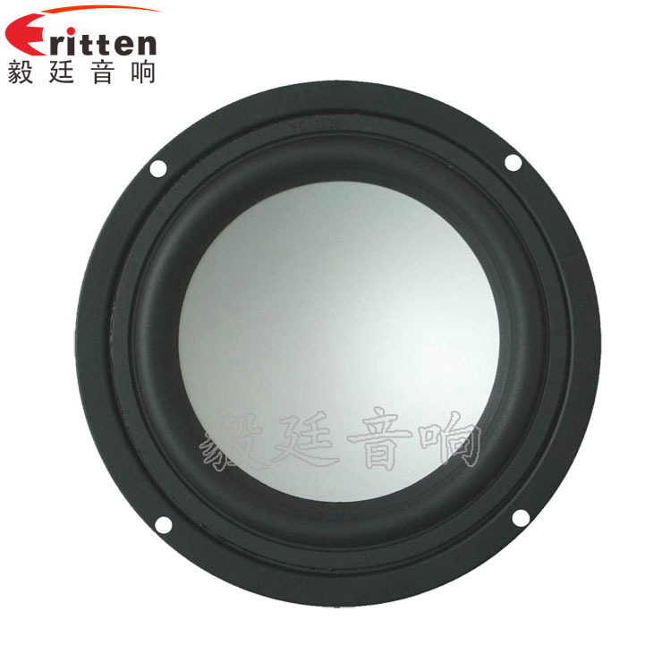 2.25寸25芯中低音喇叭正面圖