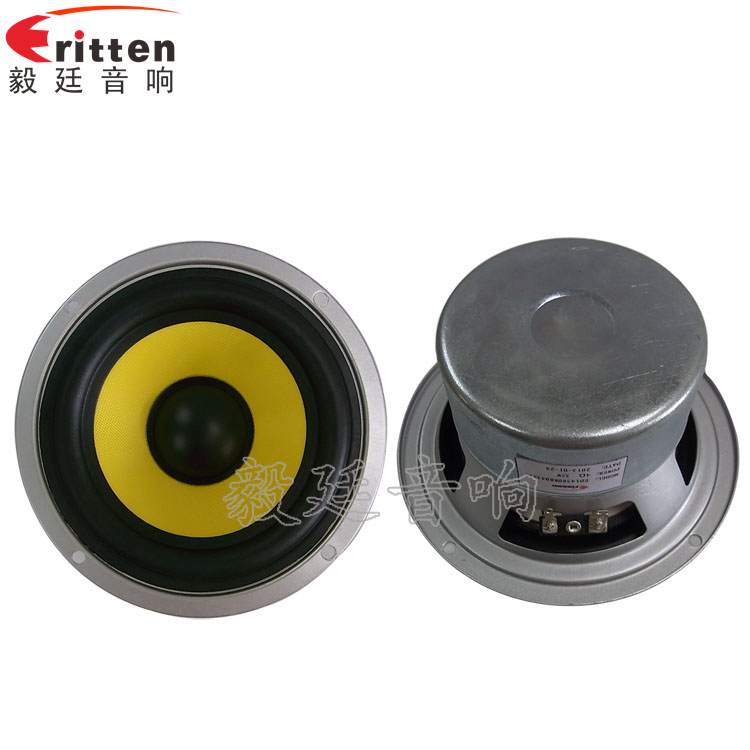 8''中低音舞臺(tái)音箱喇叭廠家正反面