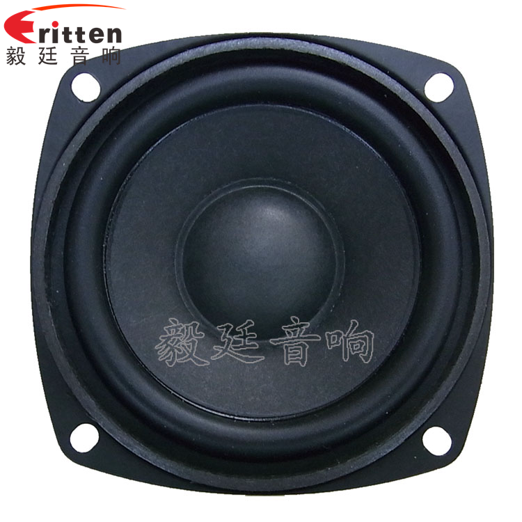 8''中低音舞臺(tái)音箱喇叭廠家正面圖