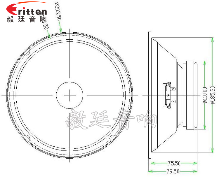 8寸60瓦汽車音響全頻喇叭成品圖