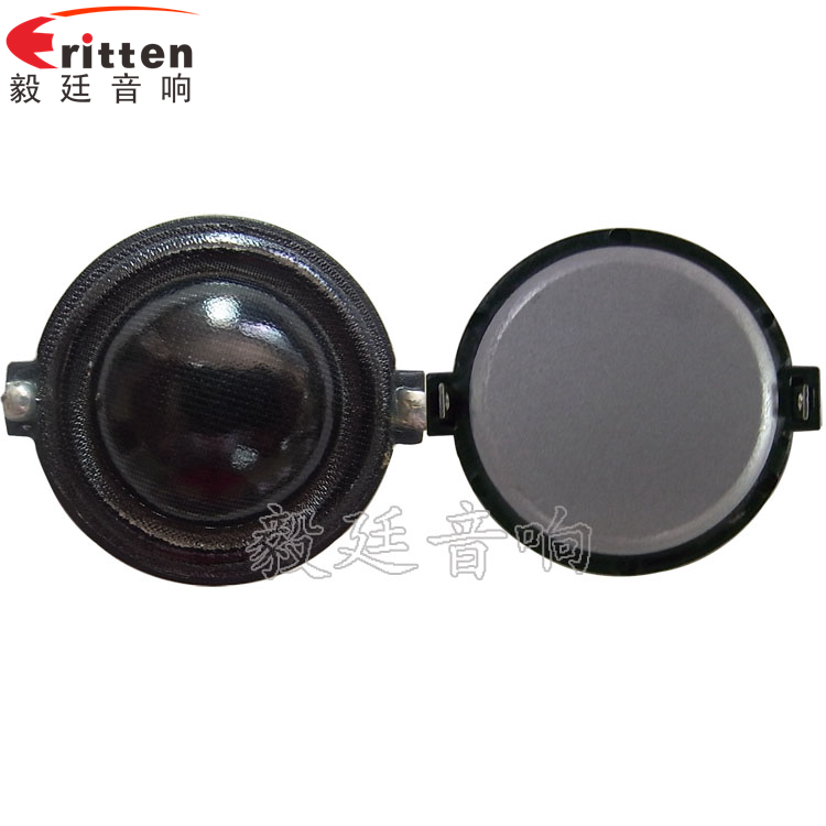 30mm10W多媒體高音喇叭正反面 30mm10W多媒體高音喇叭正反面