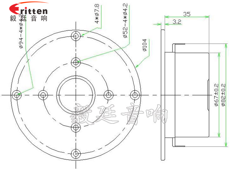 4寸20W多媒體音箱喇叭成品圖