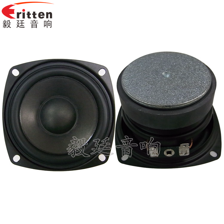 78mm10W多媒體喇叭正反面 78mm15w內(nèi)磁全頻喇叭正反面