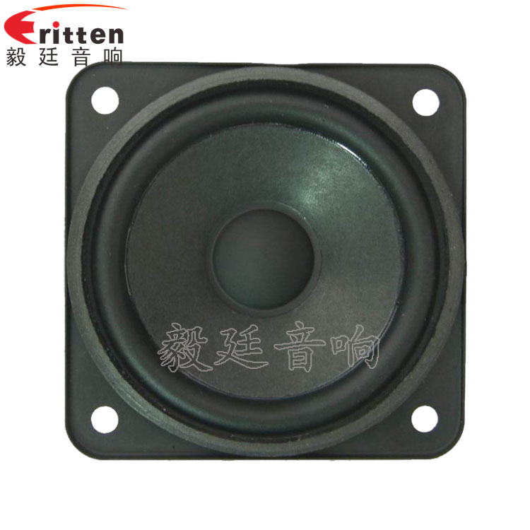 78mm15w內(nèi)磁全頻喇叭正面