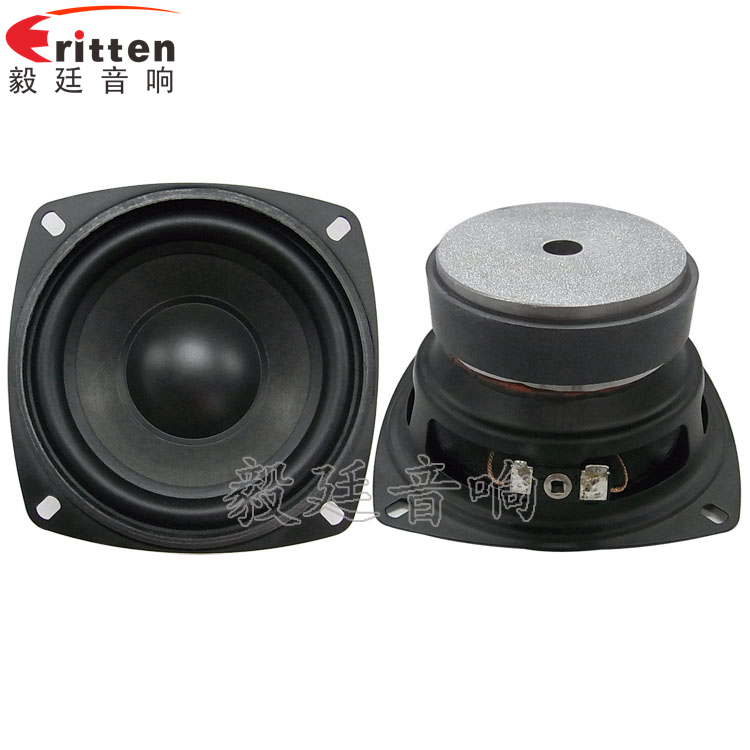 105mm25W多媒體音箱喇叭正反面 78mm15w內(nèi)磁全頻喇叭正反面