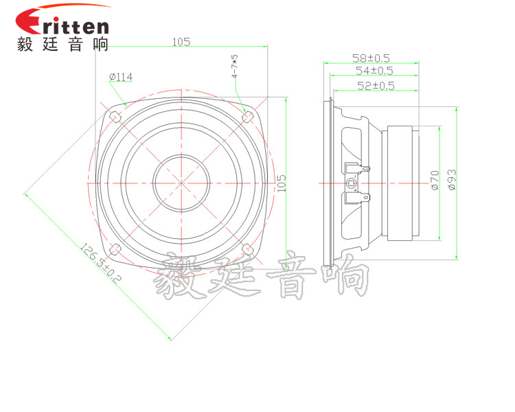 105mm25W多媒體音箱喇叭成品圖 78mm15w內(nèi)磁全頻喇叭成品圖