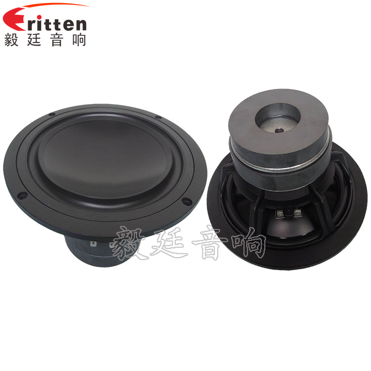 78mm15w內(nèi)磁全頻喇叭正反面