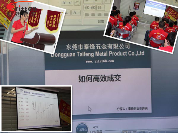 毅廷喇叭如何高效成交，是什么讓業(yè)績狂追猛漲第一名