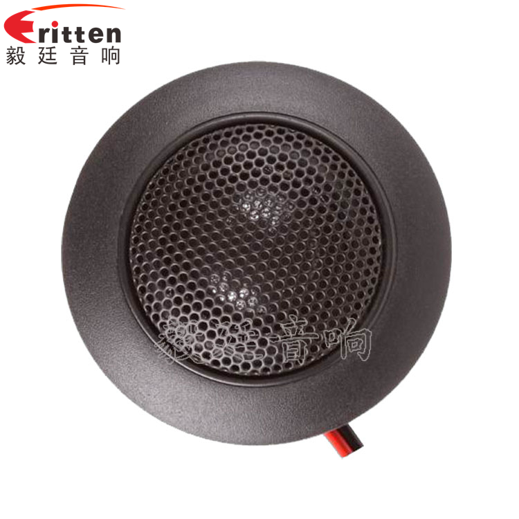 8''中低音舞臺(tái)音箱喇叭廠家正面圖