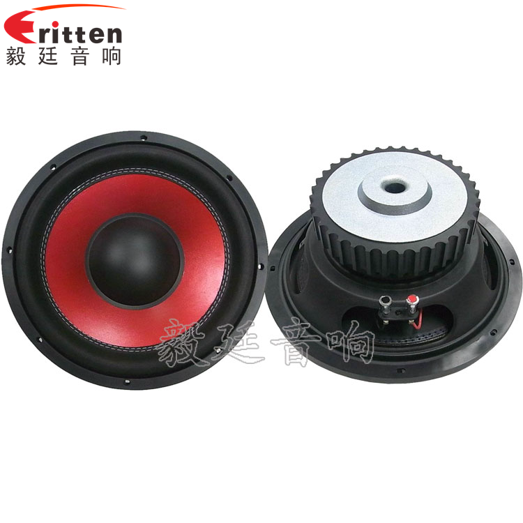8''250w 重低音喇叭正反面