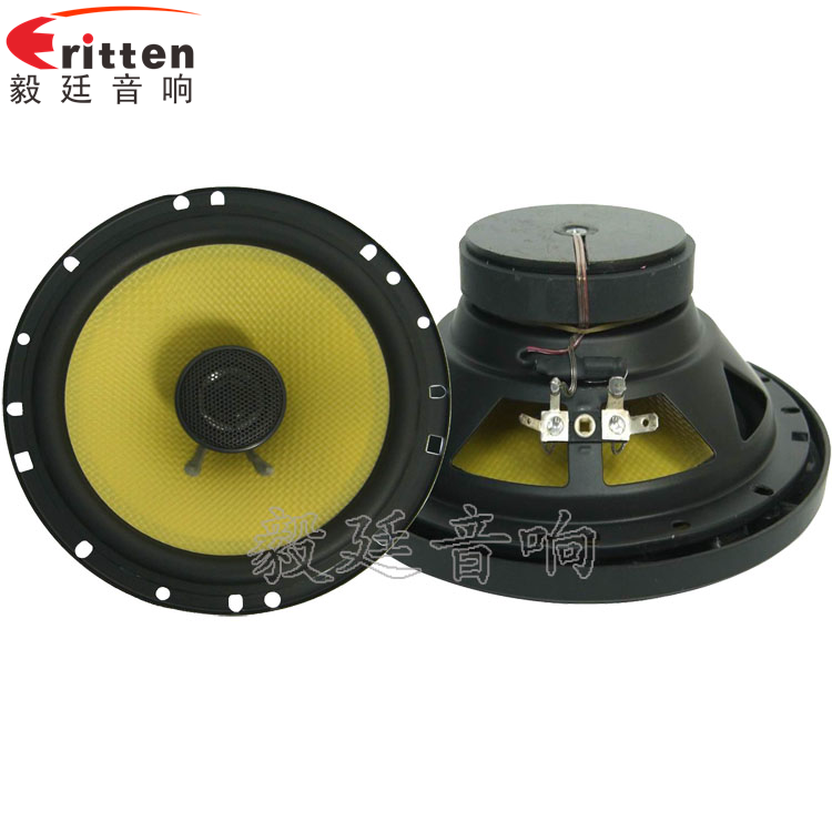 8''中低音舞臺(tái)音箱喇叭廠家正反面