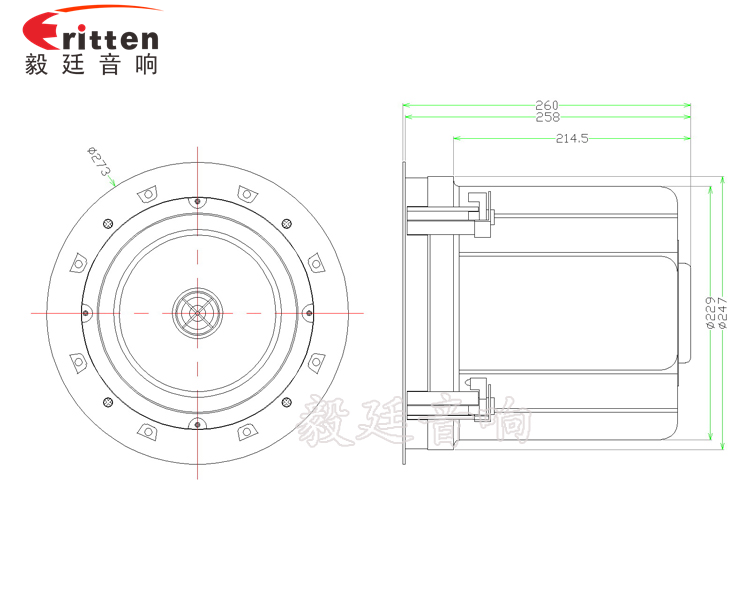 高音可旋轉(zhuǎn)8寸天花板喇叭成品圖