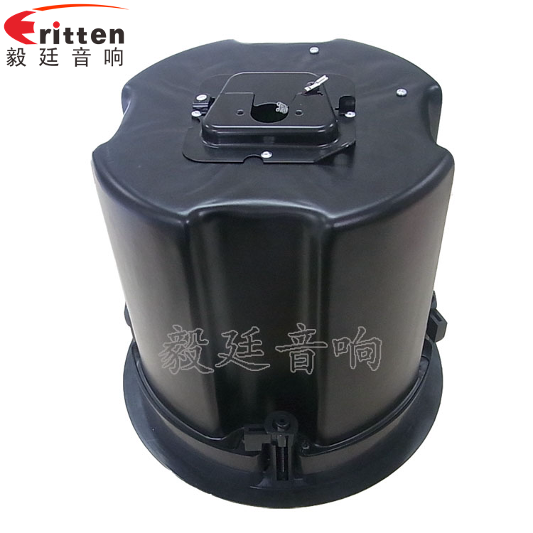 高音可旋轉(zhuǎn)8寸天花板喇叭