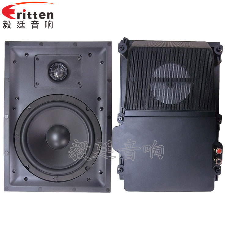 8''250w 重低音喇叭正反面