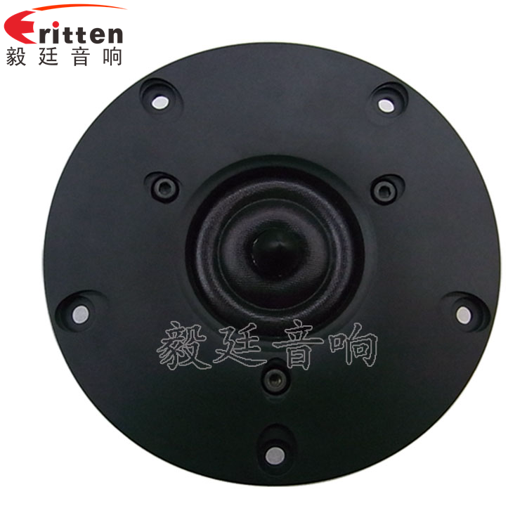 4寸26芯20W故事機(jī)中高音喇叭正面圖
