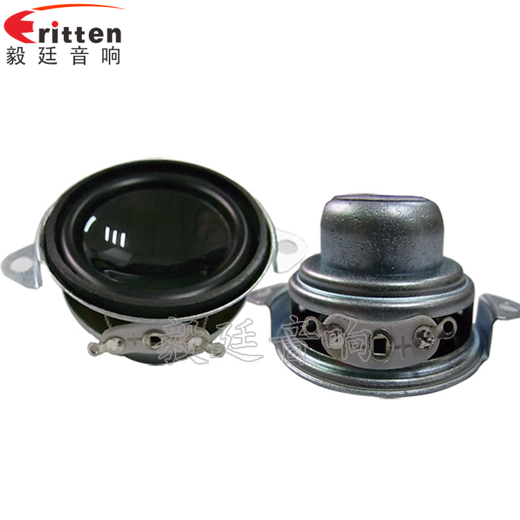 毅廷喇叭廠鋼盆架與鋁盆架的知識(shí)