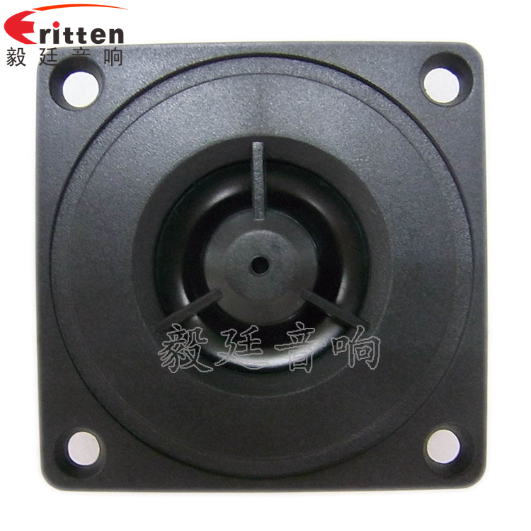 52mm多媒體高音喇叭正面圖