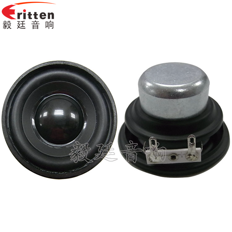8''250w 重低音喇叭正反面