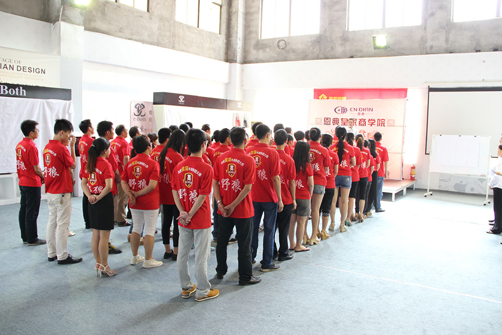 毅廷喇叭廠在恩典挑戰(zhàn)團結(jié)的力量??！