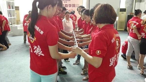 毅廷喇叭廠在恩典挑戰(zhàn)團結(jié)的力量??！