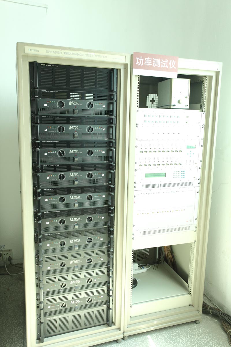 毅廷喇叭廠家功率測(cè)試系統(tǒng)