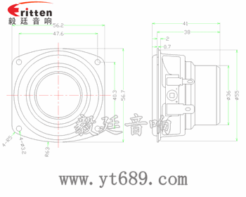 2.25寸（56*57）全頻HIFI音箱喇叭